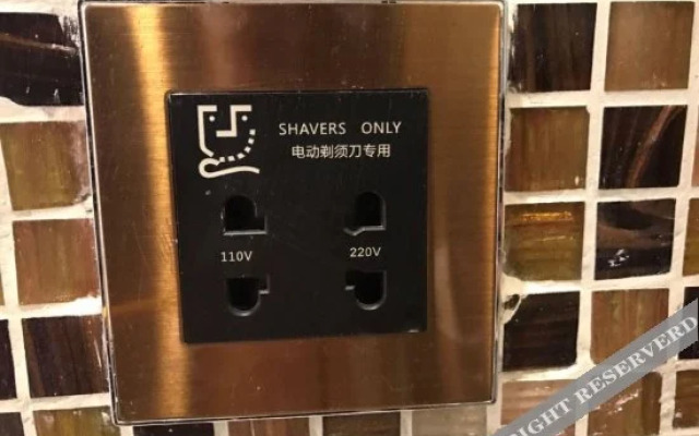 Libo Tiantai Hotel
