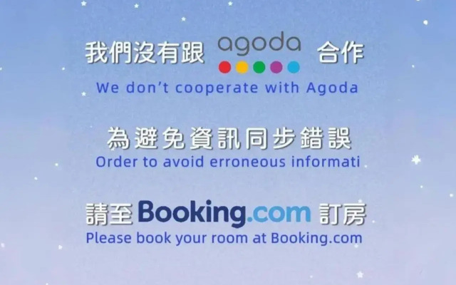 Galaxia Business Hotel
