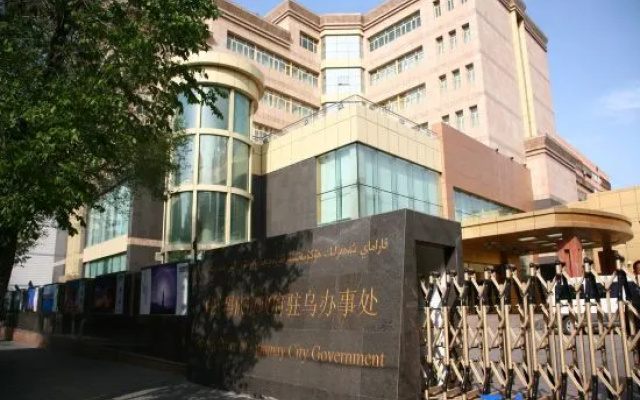 Karamay Building – Exterior – Urumqi