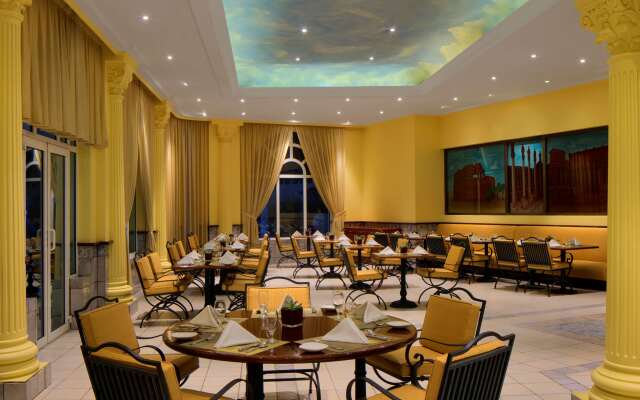 Radisson Blu Hotel, Muscat