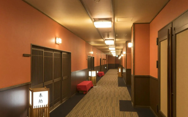 Hotel Gujo Hachiman