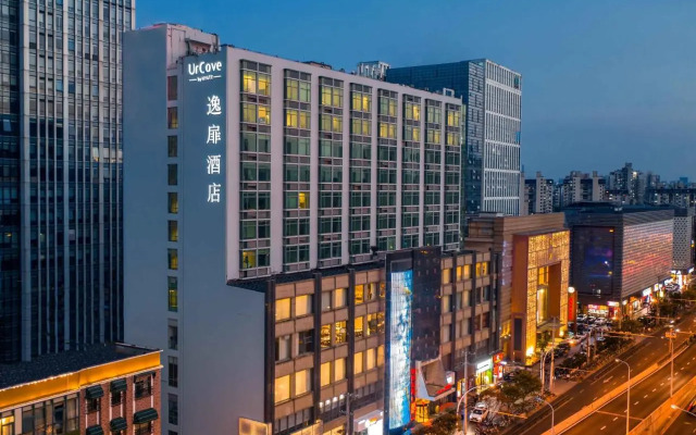 Home Inn Plus Shanghai Wujiaochang