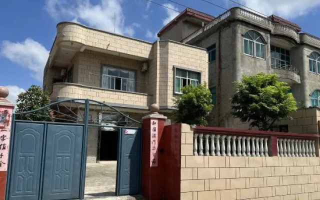 Safe and sound houtel