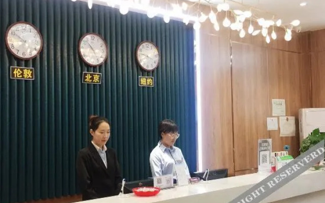 Baiyulan Hotel (Inner Mongolia Minzu University)