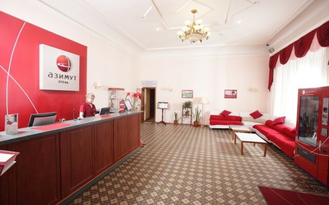 AZIMUT Hotel Samara
