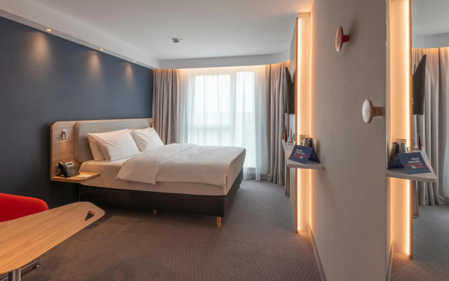 Holiday Inn Express Krefeld - Dusseldorf by IHG