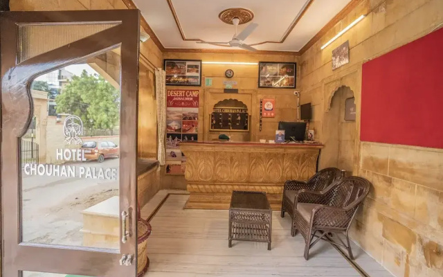 Hotel Chouhan Palace