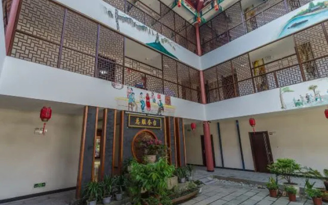 Tujia Daughter City Daughter Building Inn