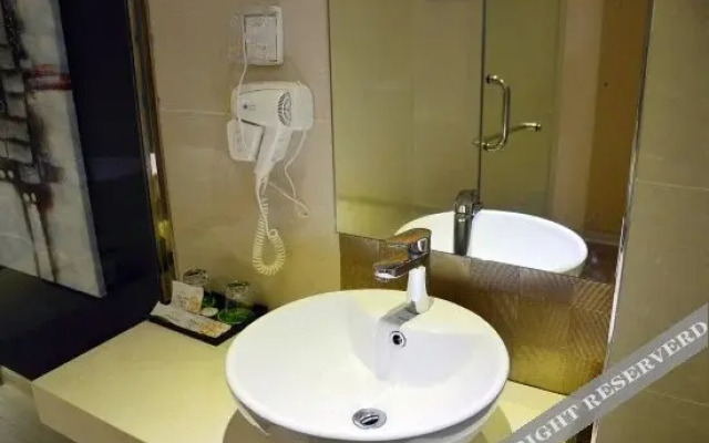 Nanning Ouman Fashion Hotel (Jinagnan Wanda, Wuyi East Road)