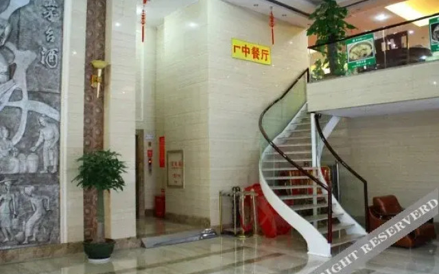 Quangui Hotel
