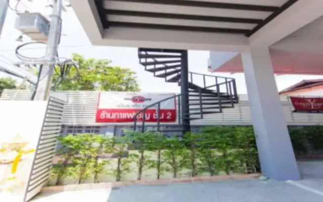 Gaem Gaew Grand Garden