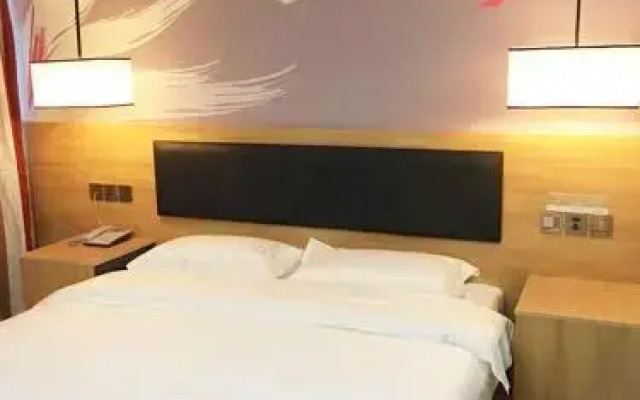 Thank U Hotel Beijing Tongzhou District Wuzi Colle