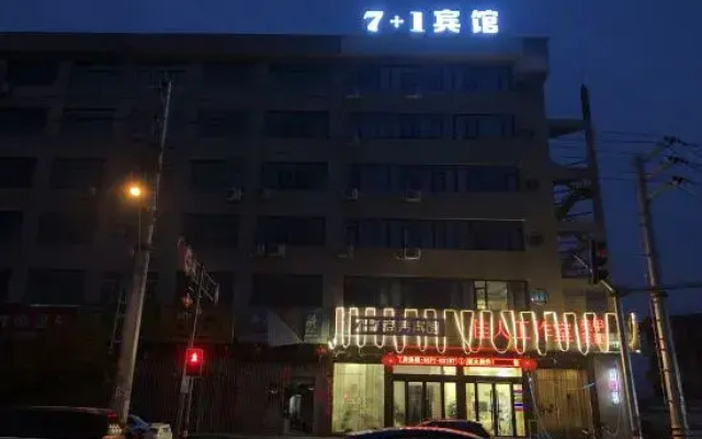 Qi Jia Yi