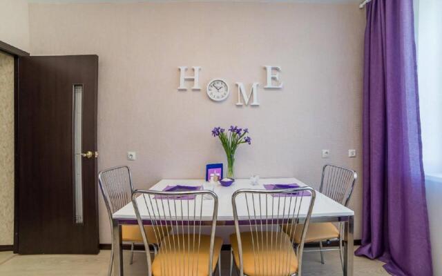 Европа Центр на улице Чкалова