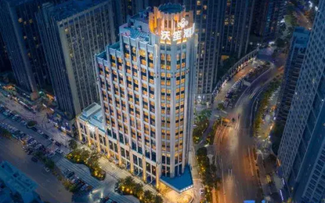 WoSheng Hotel ( (Near Nanning East Railway Station))