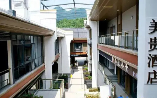 Meigui Hotel