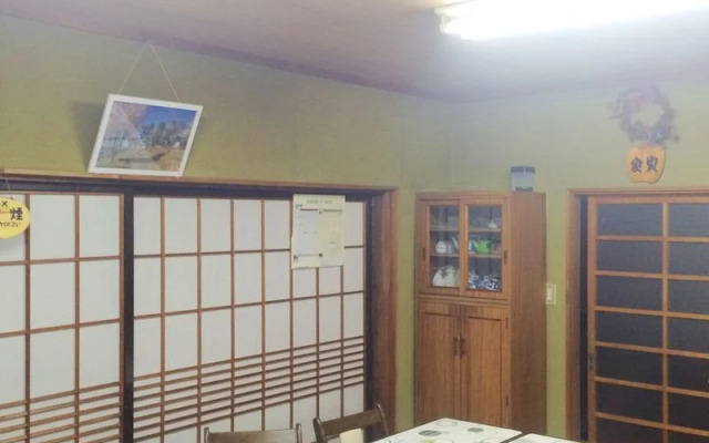 Yunosawa Ryokan