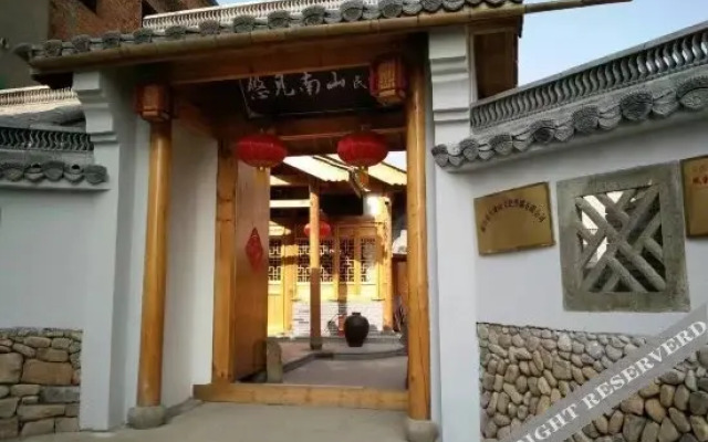 Youjian Nanshan Hotel