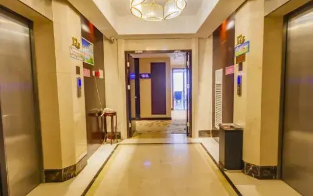 Haocheng International Hotel