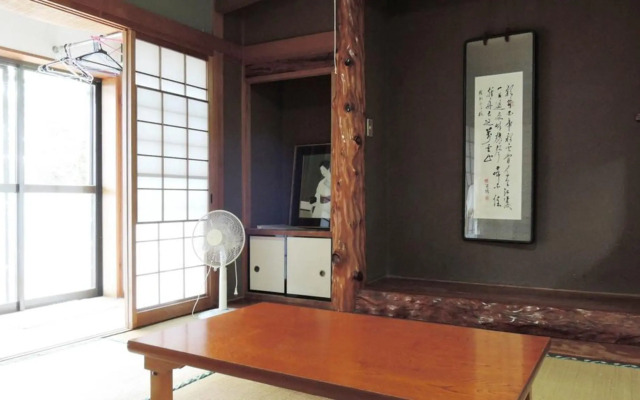 Minshuku Hananoya