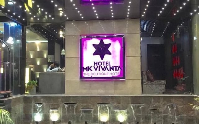 Hotel MK Vivanta