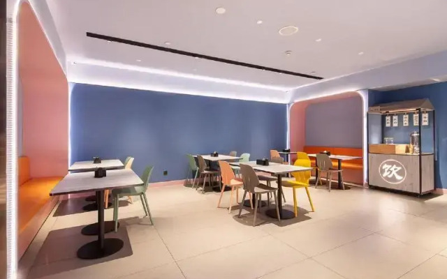Hanting Hotel Shanghai Babaiban Pudian Road Metro Station