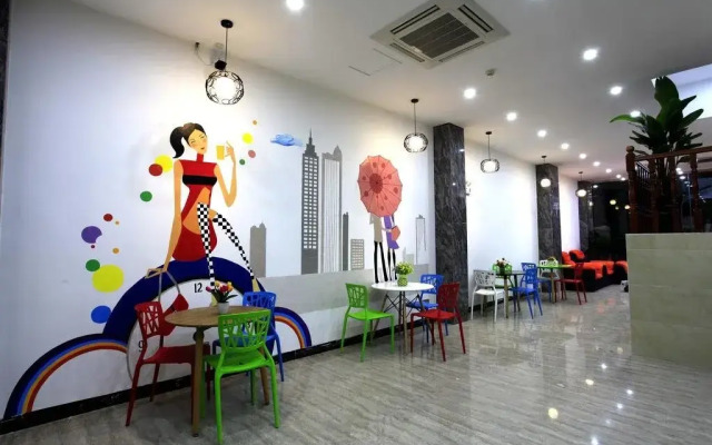 Puding Hotel Qi Xing Park