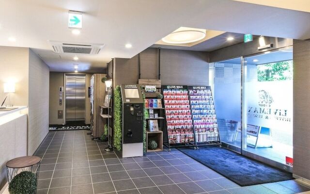 Hotel Livemax Fukuoka Tenjin West