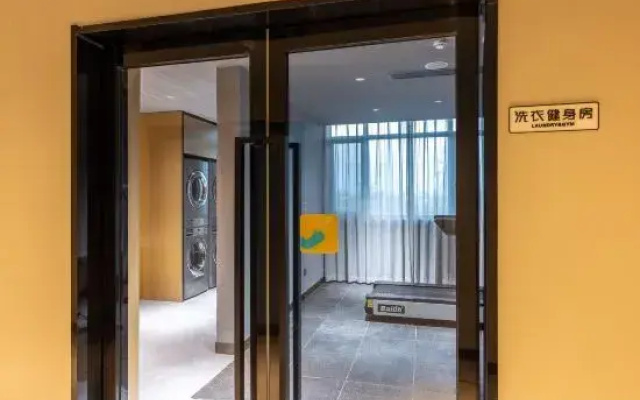 Hello Hotel (Lanzhou New District Zhongchuan Airport)