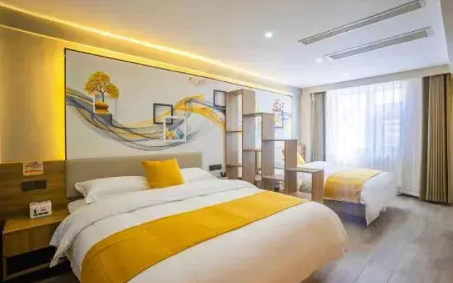 Zhaotong Yunju Hotel (Xinggeng Sinology Culture Park and Hejing Square Branch)