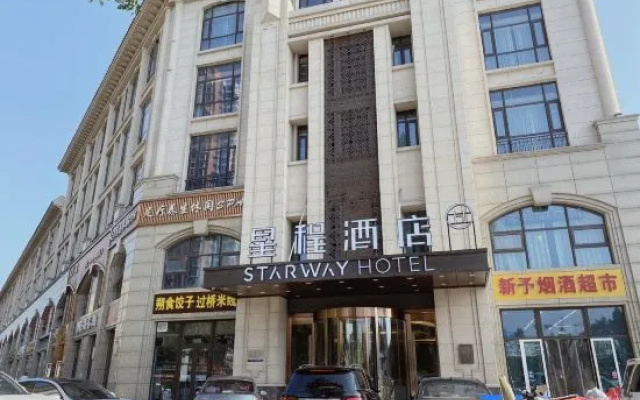 Starway Hotel (Shijiazhuang Railway Station) – Exterior – Shijiazhuang
