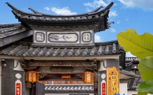 Shaxi Nanxi Elegant Courtyard Guesthouse