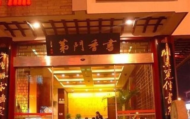 Scholars Inn Hotel Jinmen