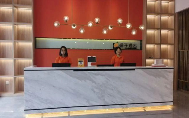 Orange Hotel (Taiyuan Qinxian North Street Maoye Tiandi Branch)