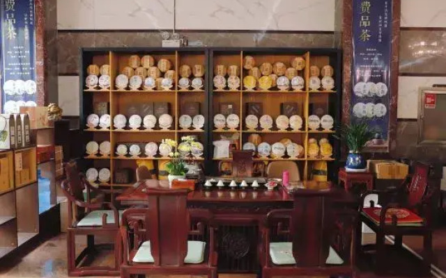 Hao Cheng Hotel