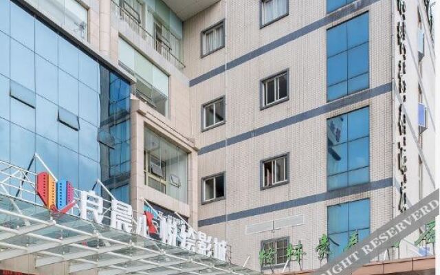 Greentree Inn(Jiangyin East Renmin Road Liangchen Square Branch)