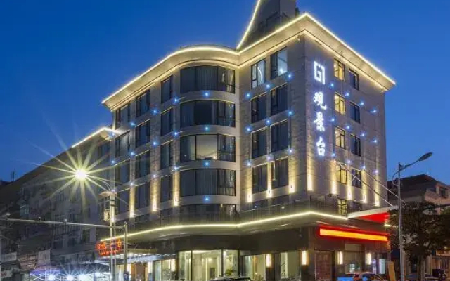 Guanjingtai Hotel