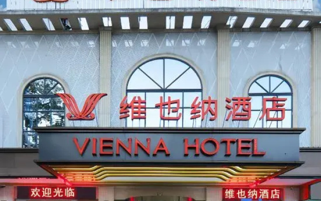 Vienna Hotel (Liuzhou High Speed Railway Station Gubu Street Branch)