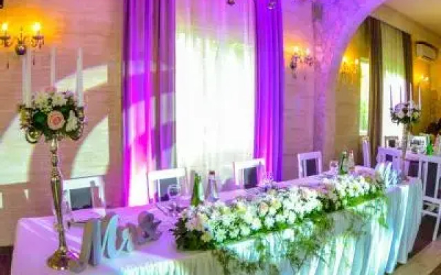 Motel Stari Konak