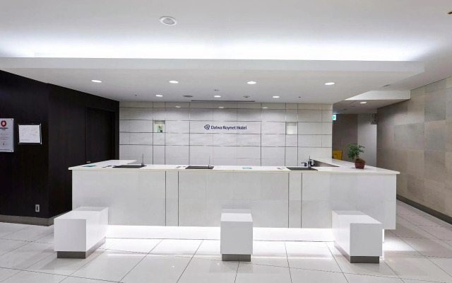 Daiwa Roynet Hotel Kawasaki