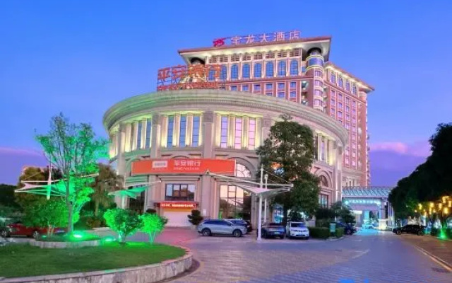 Powerlong Grand Hotel Jinjiang Quanzhou – Exterior – Quanzhou