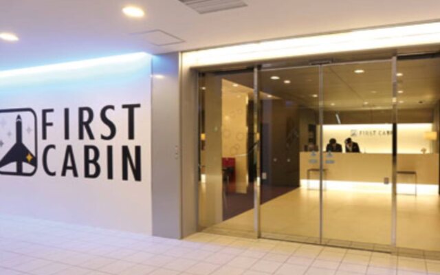 First Cabin Hakata
