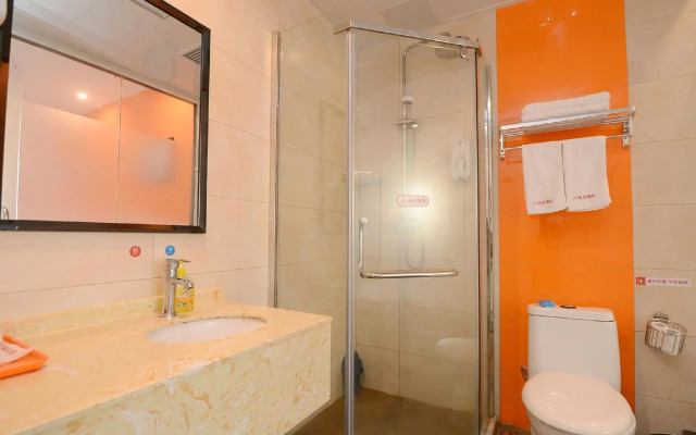 Shell Hefei Economic Development Zone HK & Macao Square Hotel