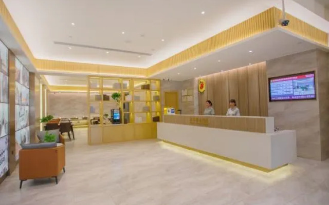 Super 8 Hotel (Akto)