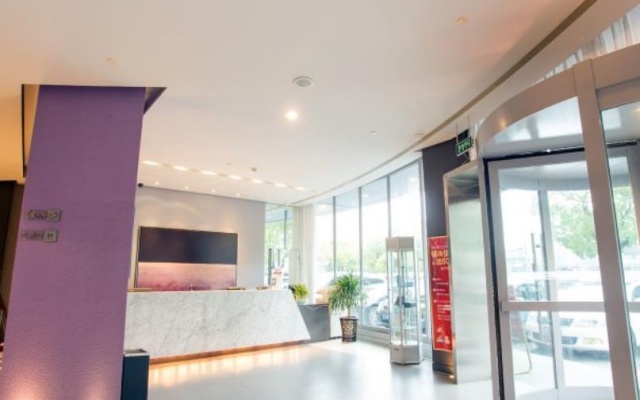 Jinjiang Inn Zhoushan Putuo Shenjiamen – Lobby – Zhoushan