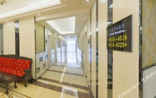 Hout Business Hotel