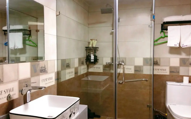 Qingdao Hai Shang Boutique Hotel
