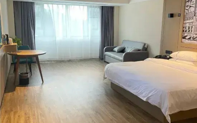 City Convenience Hotel (Wuhan Jiufengshan Forest Park)