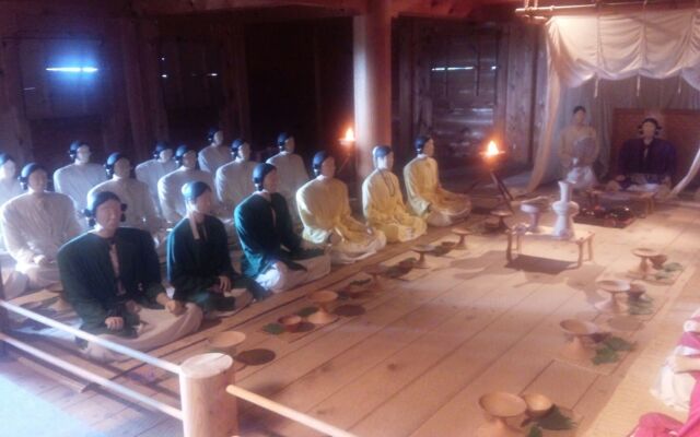 Hotel Ryutouen