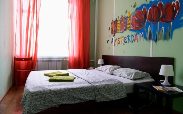 Хостел Европа